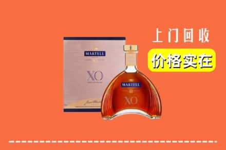 隆安县回收马爹利